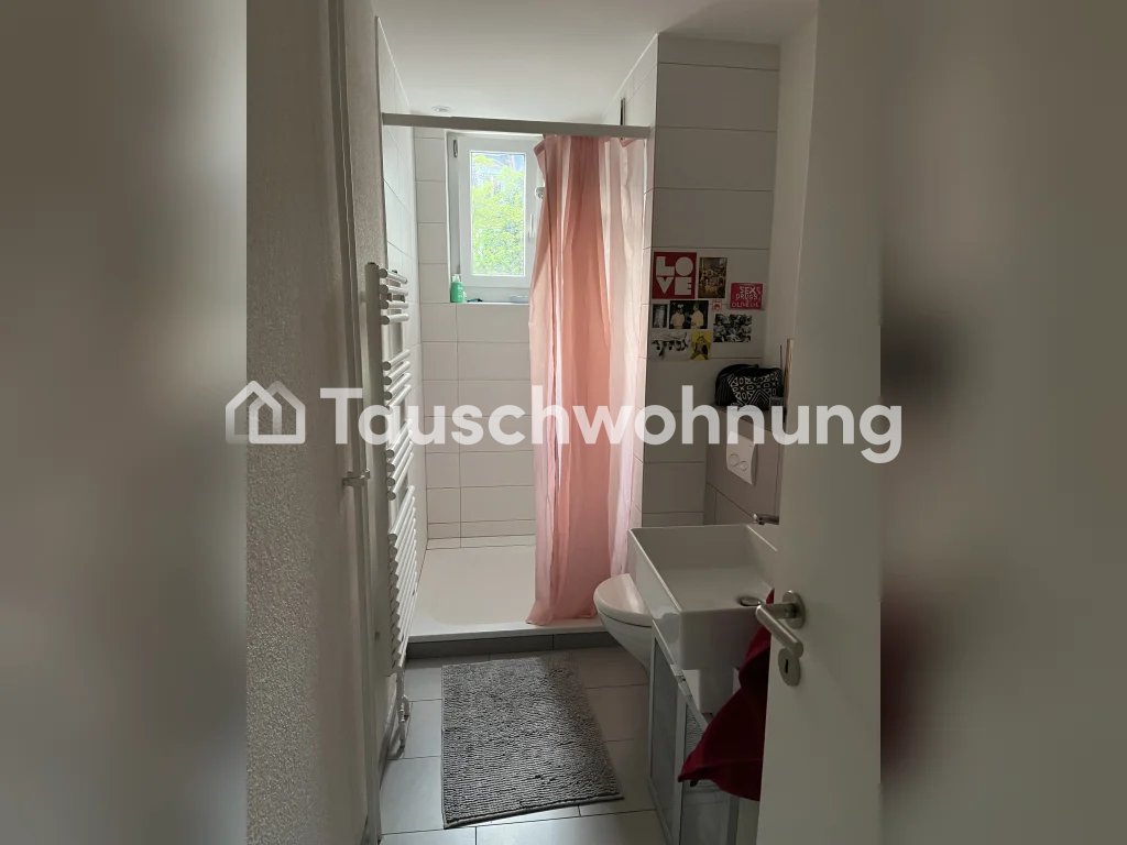 Appartamento di 3 ½ locali, foto 5 di 6