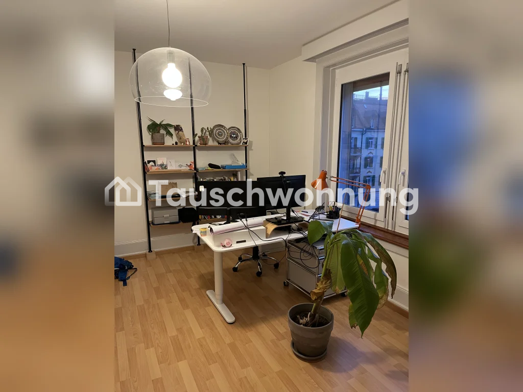 Appartamento di 3 stanze, foto 5 di 5