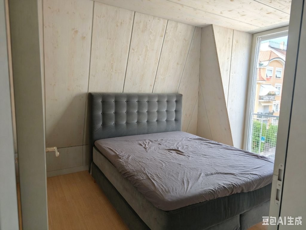 3 ½ pièces appartement mansardé