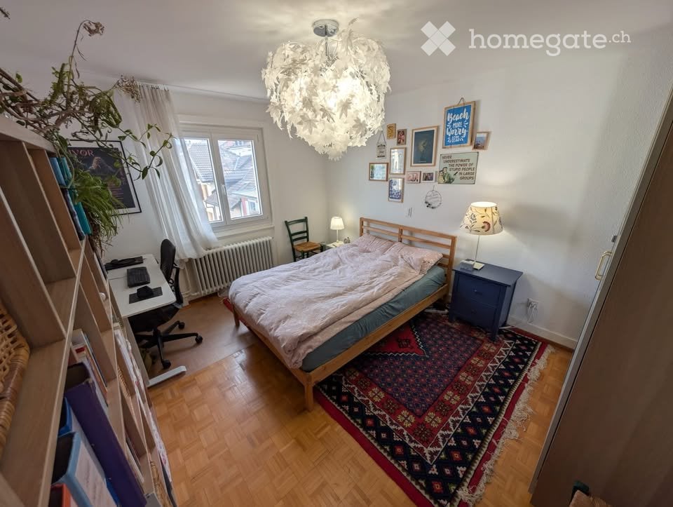 Appartamento di 2 ½ locali, foto 5 di 5