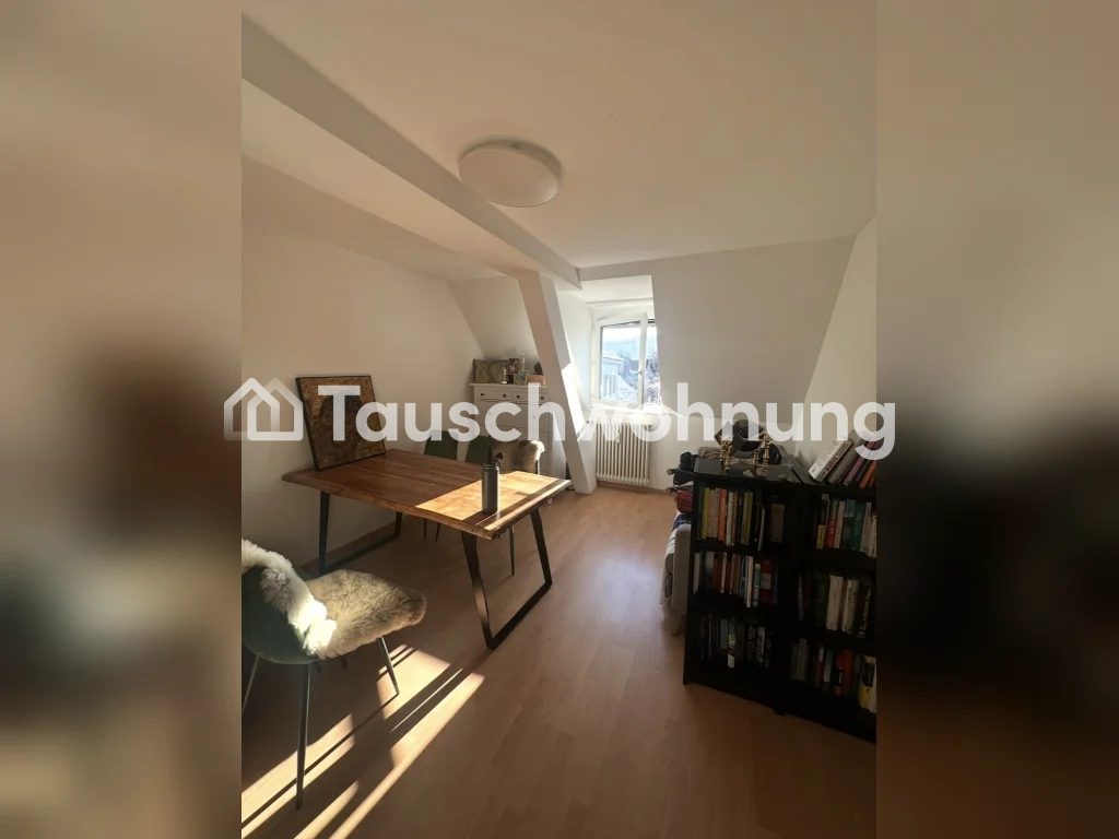 Appartamento di 3 ½ locali, foto 9 di 9