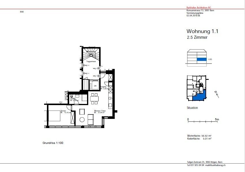 Appartamento di 1 ½ locali, foto 7 di 7