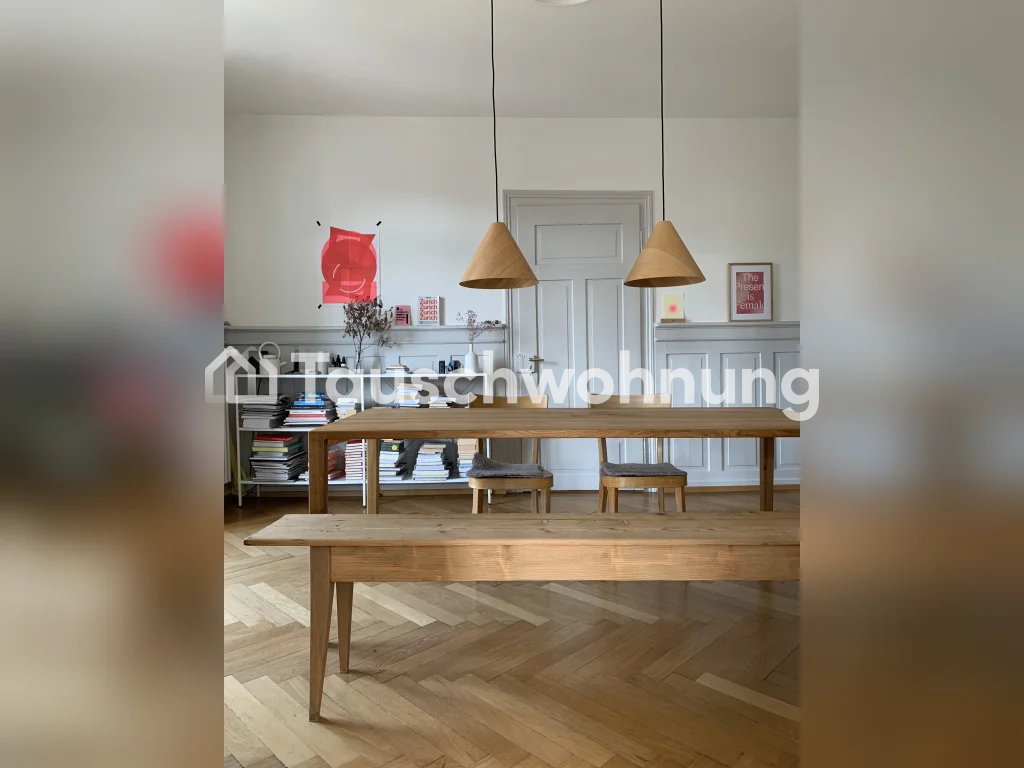Appartamento di 3 ½ locali, foto 4 di 8