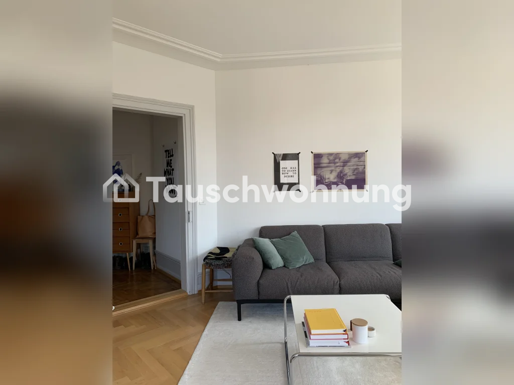 Appartamento di 3 ½ locali, foto 3 di 8