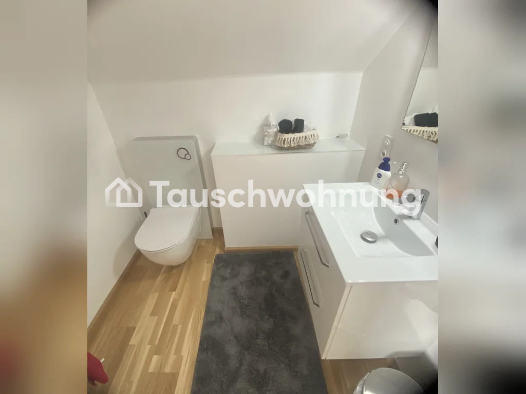 Appartamento di 3 ½ locali, foto 1 di 6