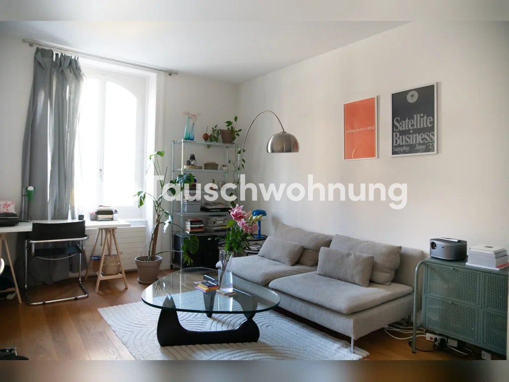 Appartamento di 2 ½ locali, foto 7 di 7