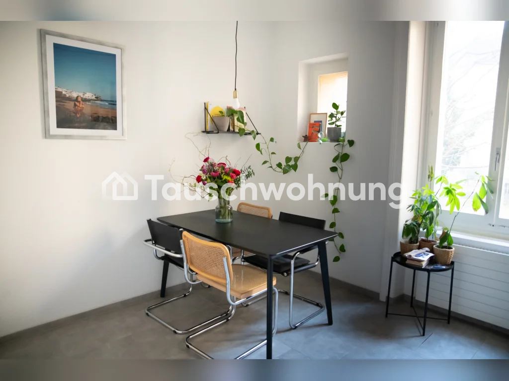 Appartamento di 2 ½ locali, foto 5 di 7