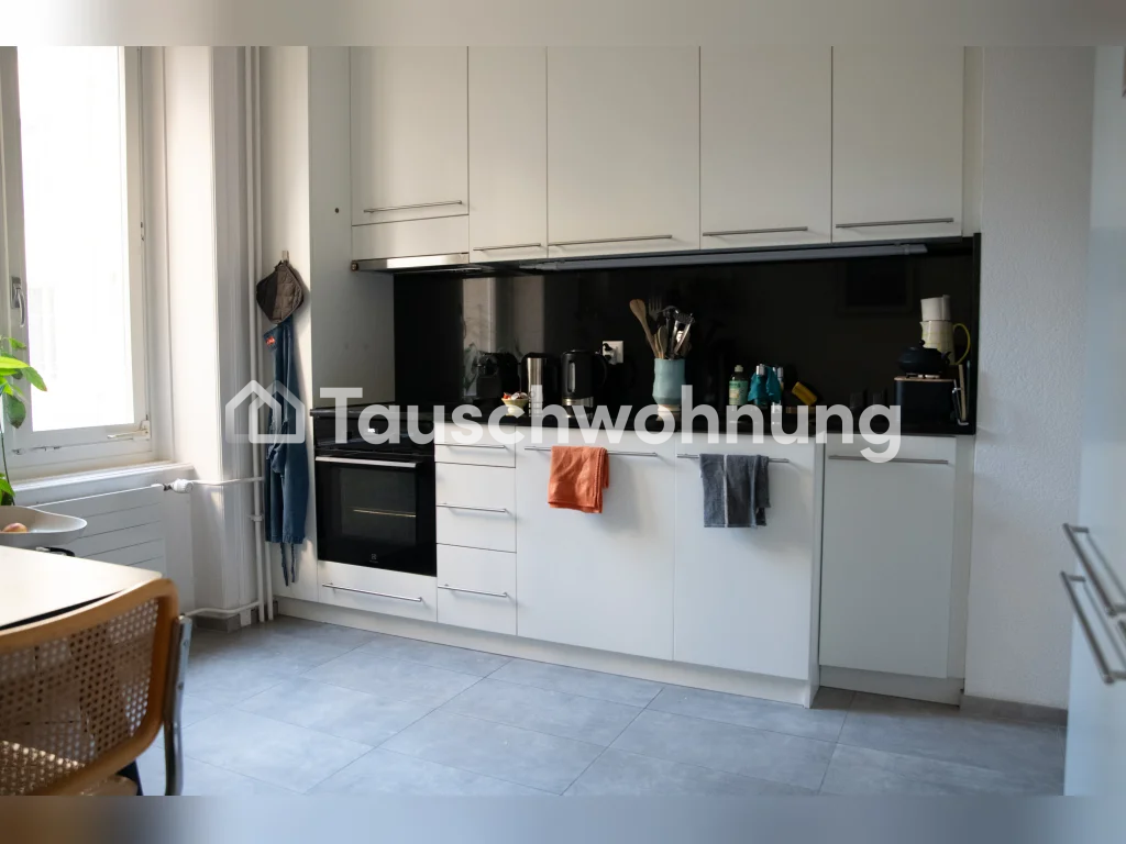 Appartamento di 2 ½ locali, foto 3 di 7