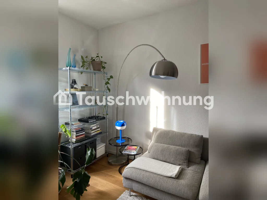 Appartamento di 2 ½ locali, foto 2 di 7