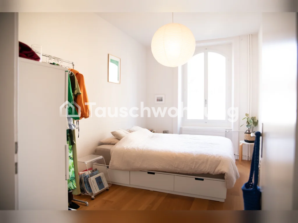 Appartamento di 2 ½ locali, foto 6 di 7