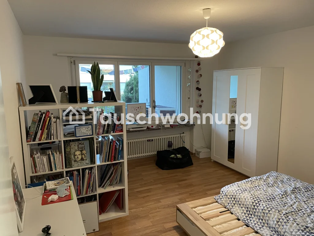 Appartamento di 4 ½ locali, foto 5 di 7
