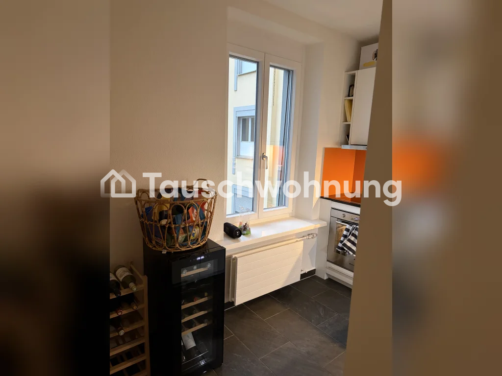 Appartamento con 2 stanze, foto 8 di 9