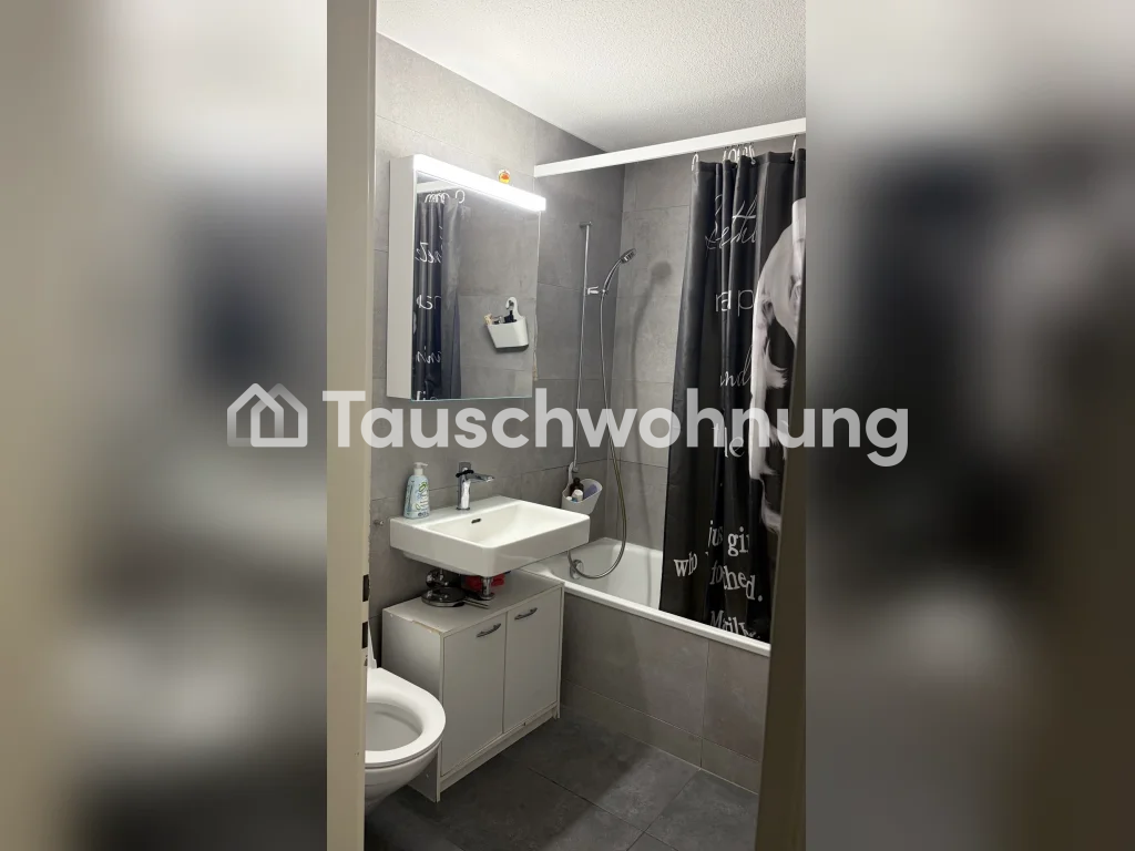 Appartamento di 3 ½ locali, foto 5 di 5
