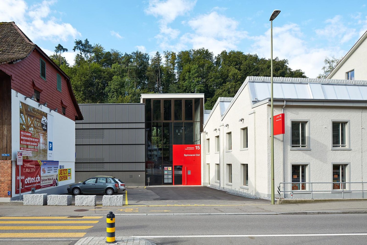 863m² commerciale