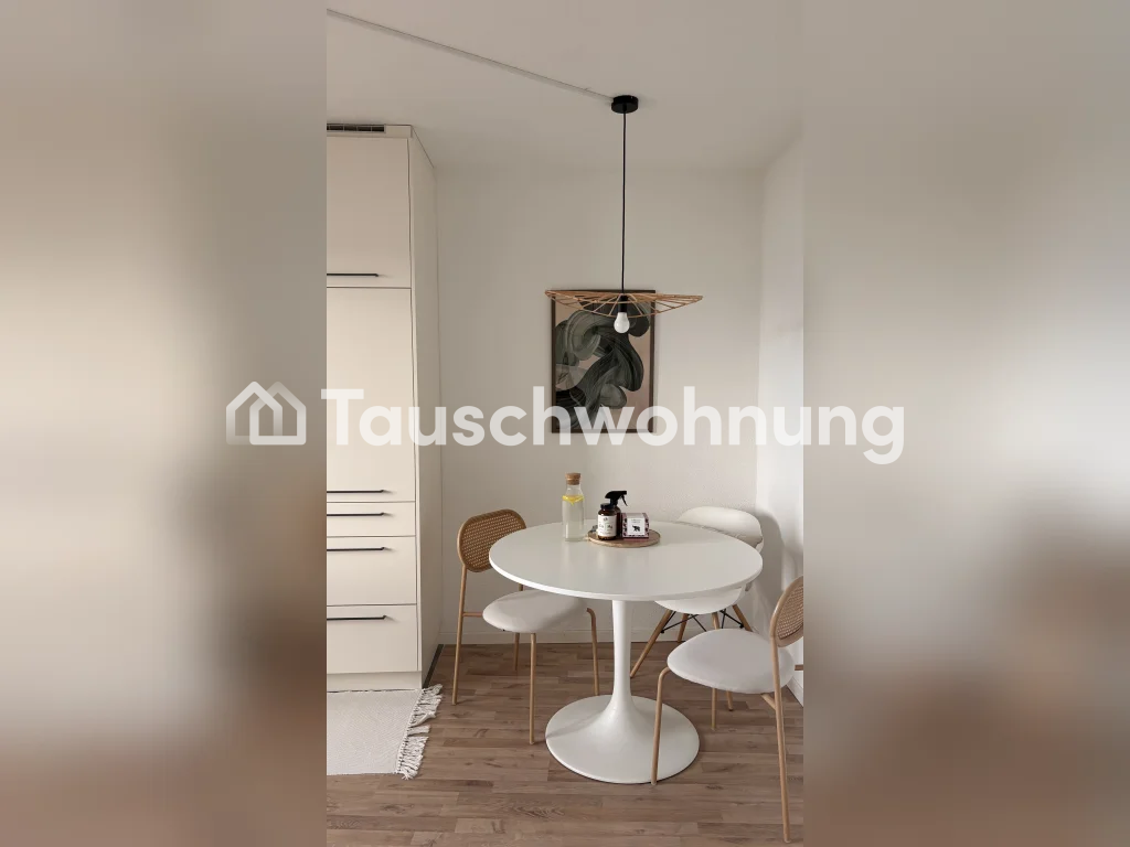 Appartamento di 2 ½ locali, foto 1 di 3