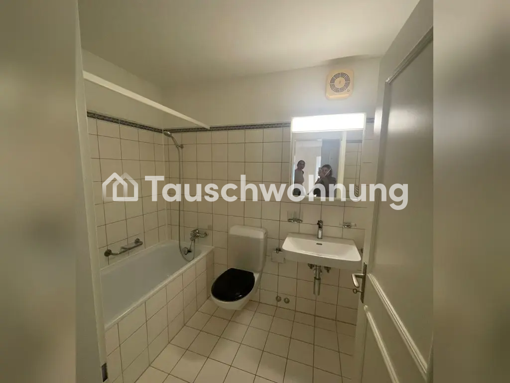 Appartamento di 3 ½ locali, foto 8 di 8
