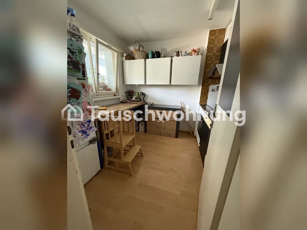 Appartamento di 2 ½ locali, foto 5 di 6