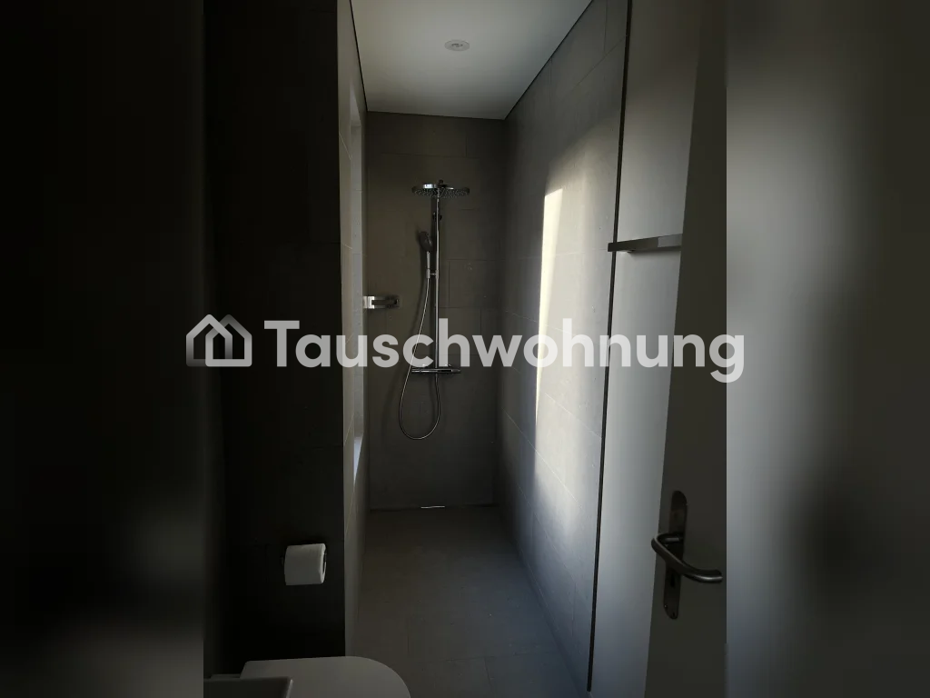 Appartamento di 2 ½ locali, foto 4 di 7