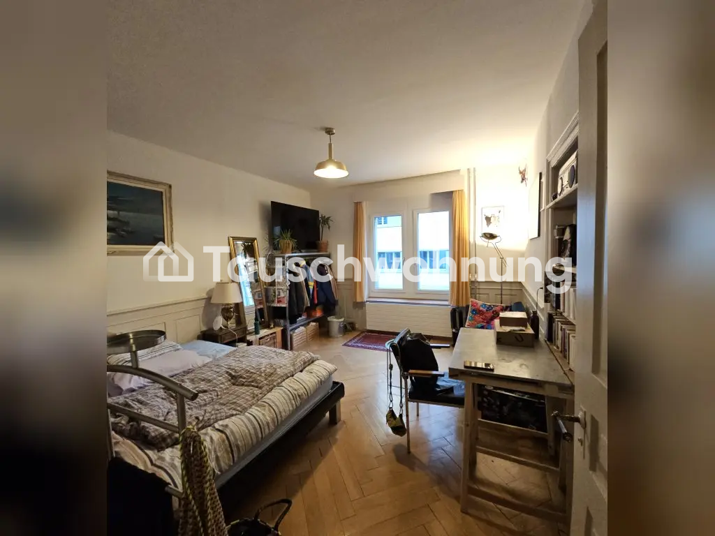 Appartamento di 4 locali, foto 5 di 7