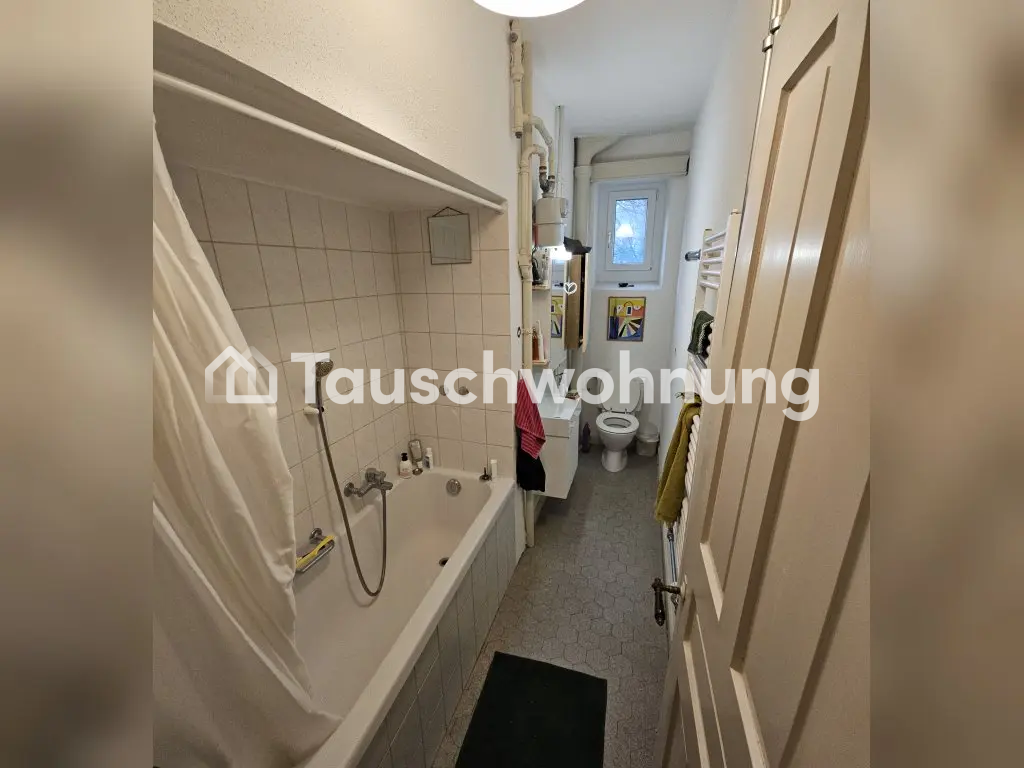 Appartamento di 4 locali, foto 6 di 7