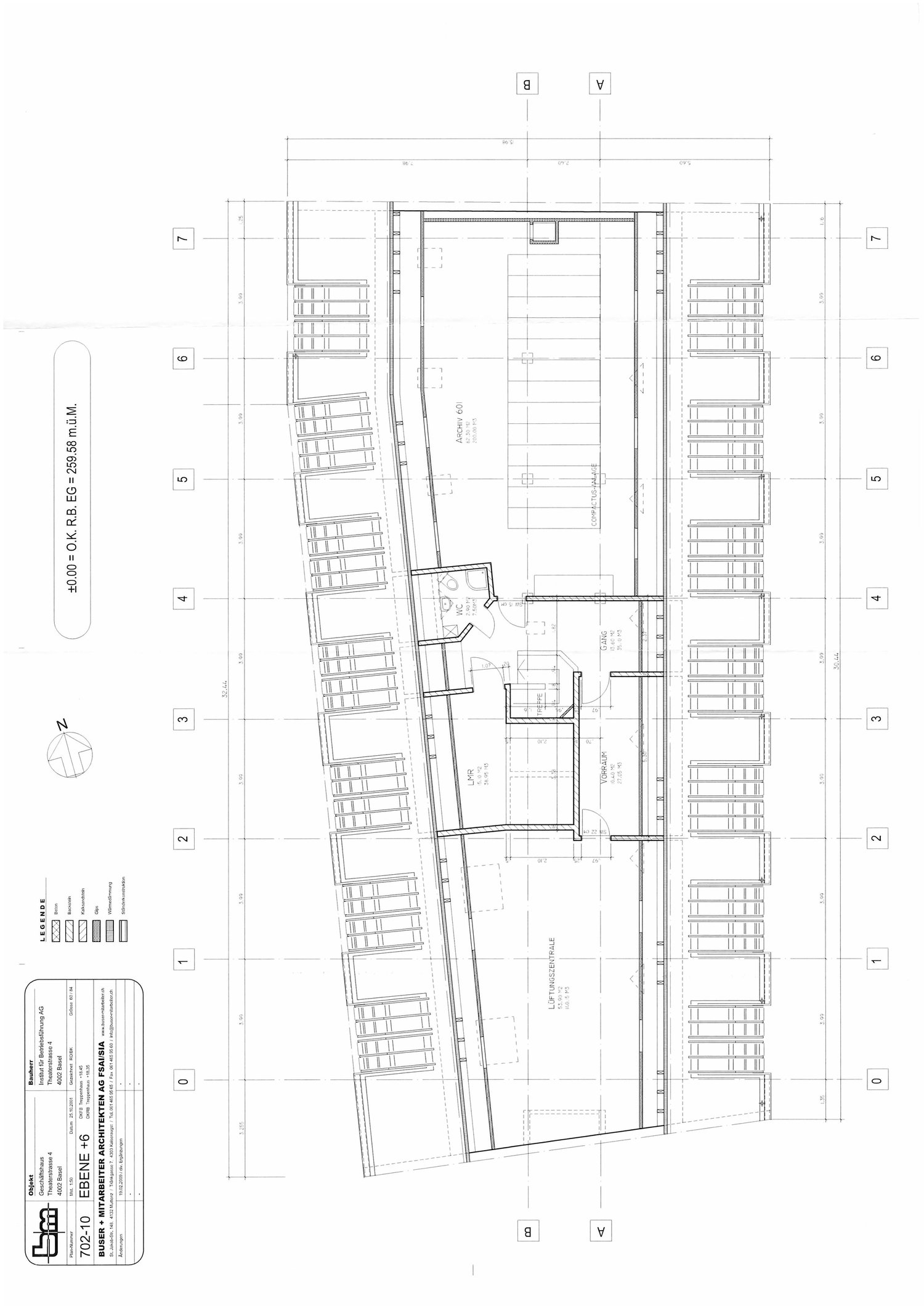 109m² ufficio, foto 8 di 8