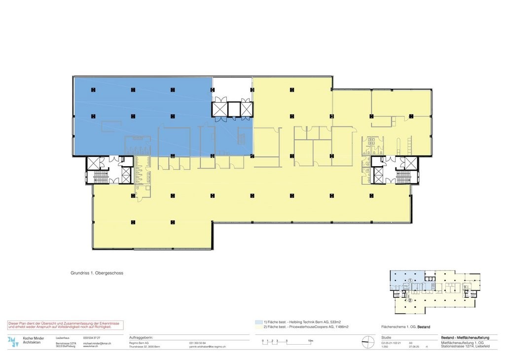 1486m² commerciale