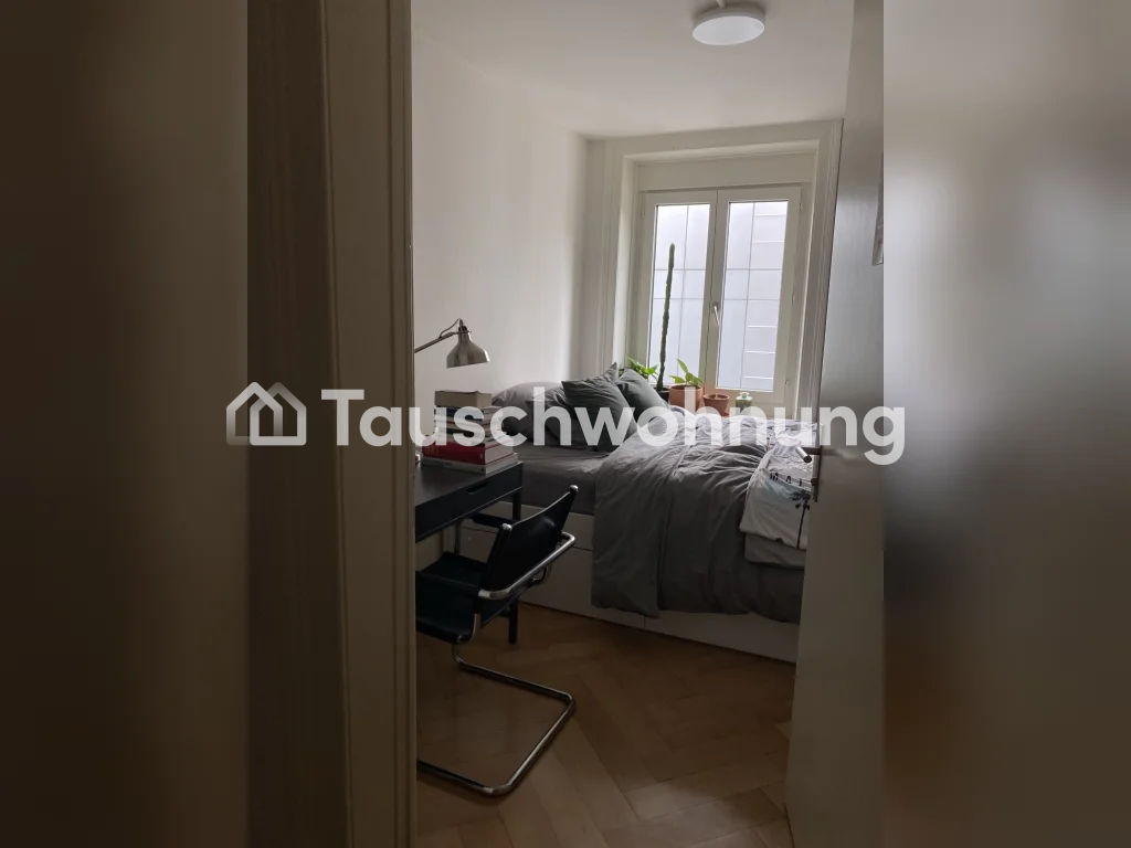 Appartamento di 4 ½ locali, foto 3 di 8