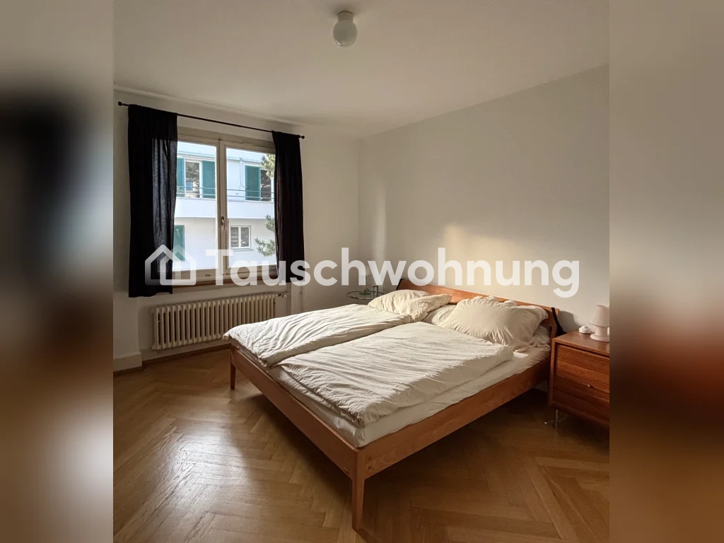 Appartamento di 3 ½ locali, foto 6 di 7