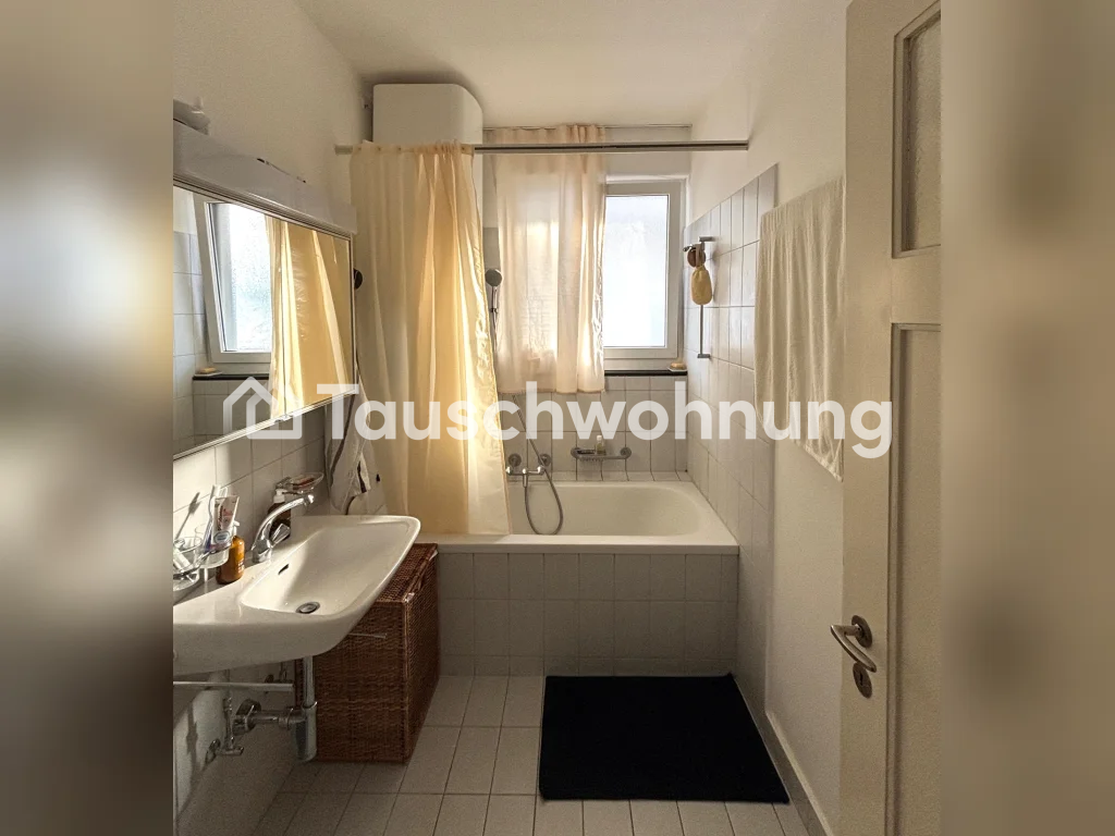 Appartamento di 3 ½ locali, foto 5 di 7
