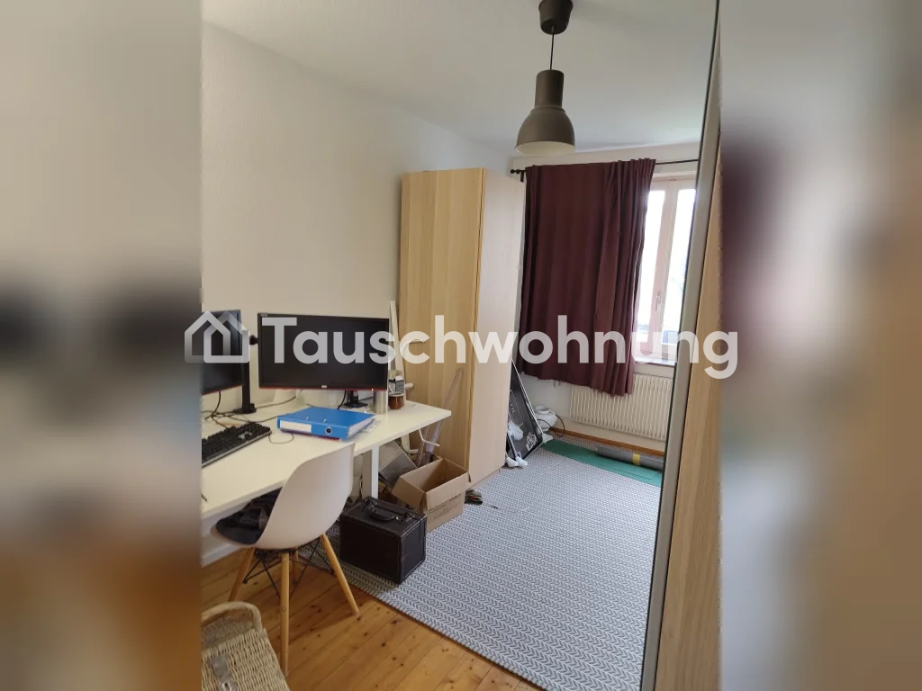 Appartamento di 3 locali, foto 5 di 9
