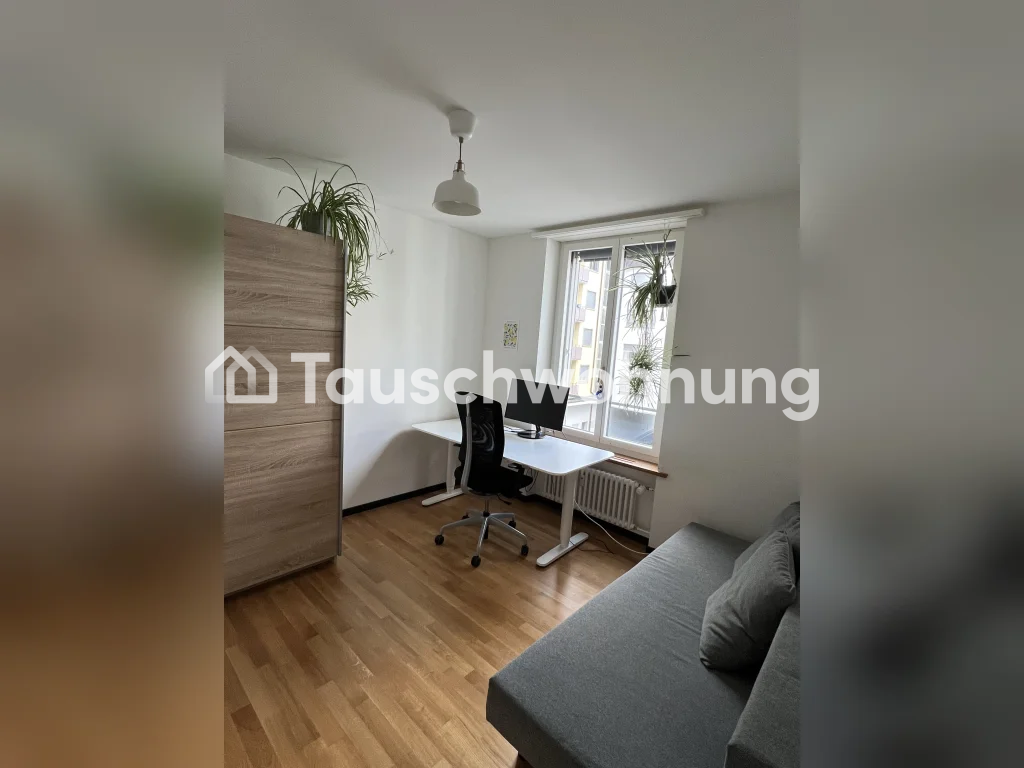 Appartamento di 3 ½ locali, foto 6 di 6