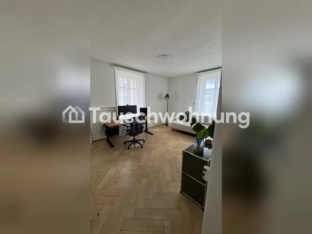 Appartamento di 4 locali, foto 3 di 8
