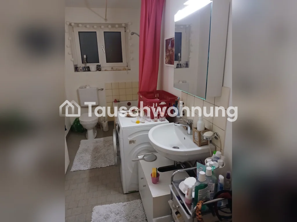 Appartamento di 2 ½ locali, foto 3 di 5