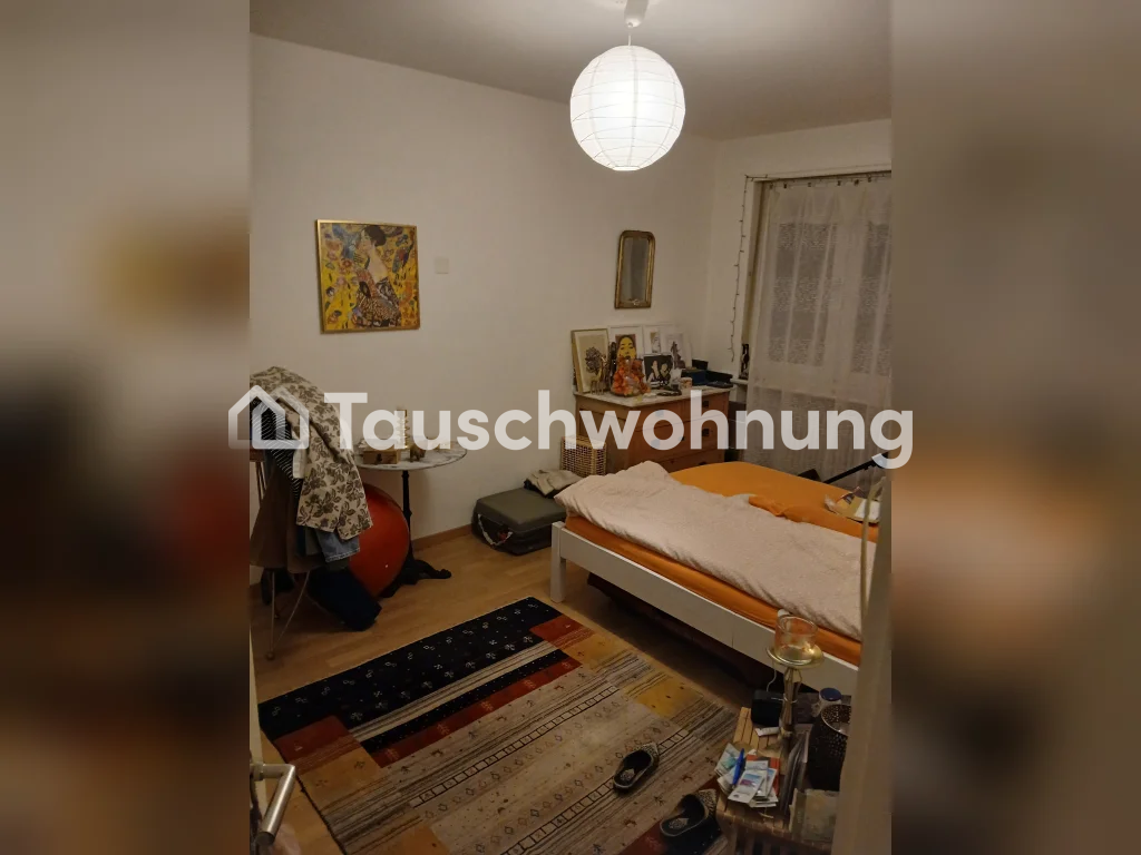 Appartamento di 2 ½ locali, foto 5 di 5