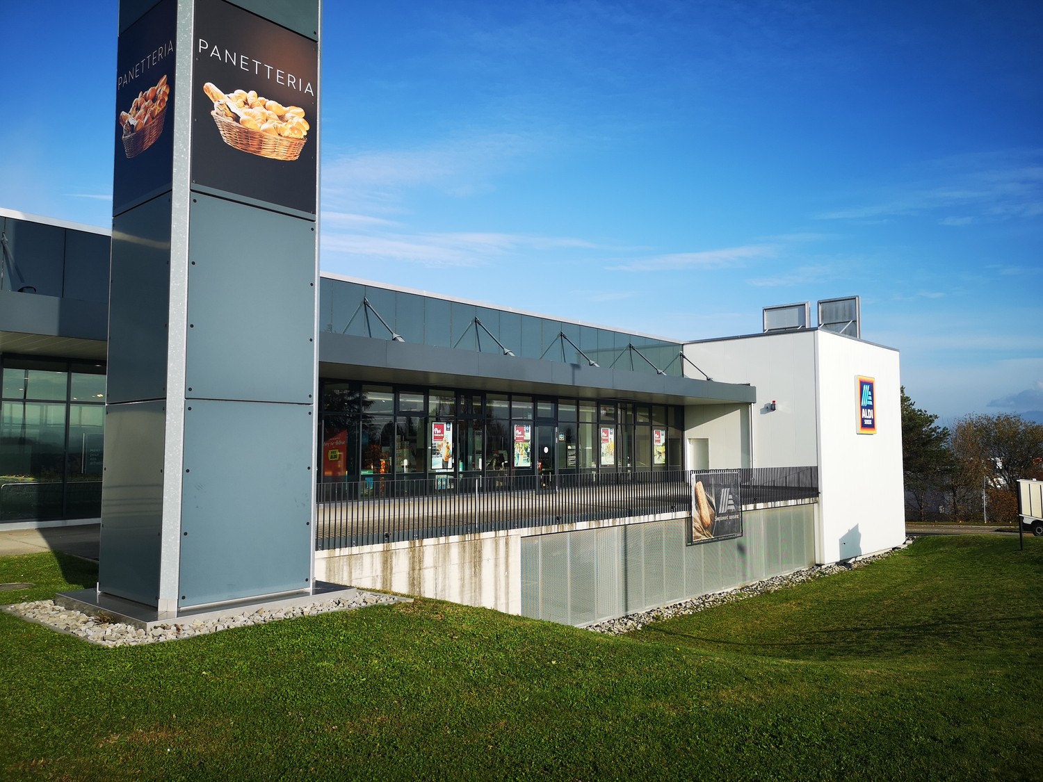 2486m² commerciale