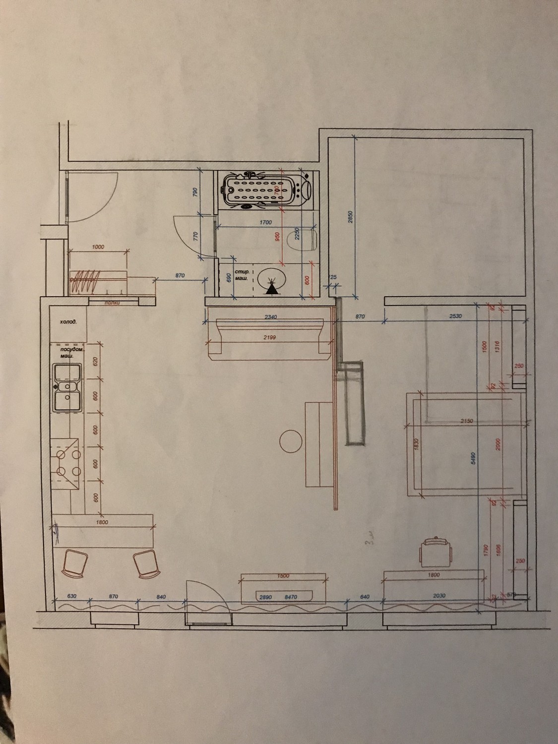Appartamento di 2 ½ locali