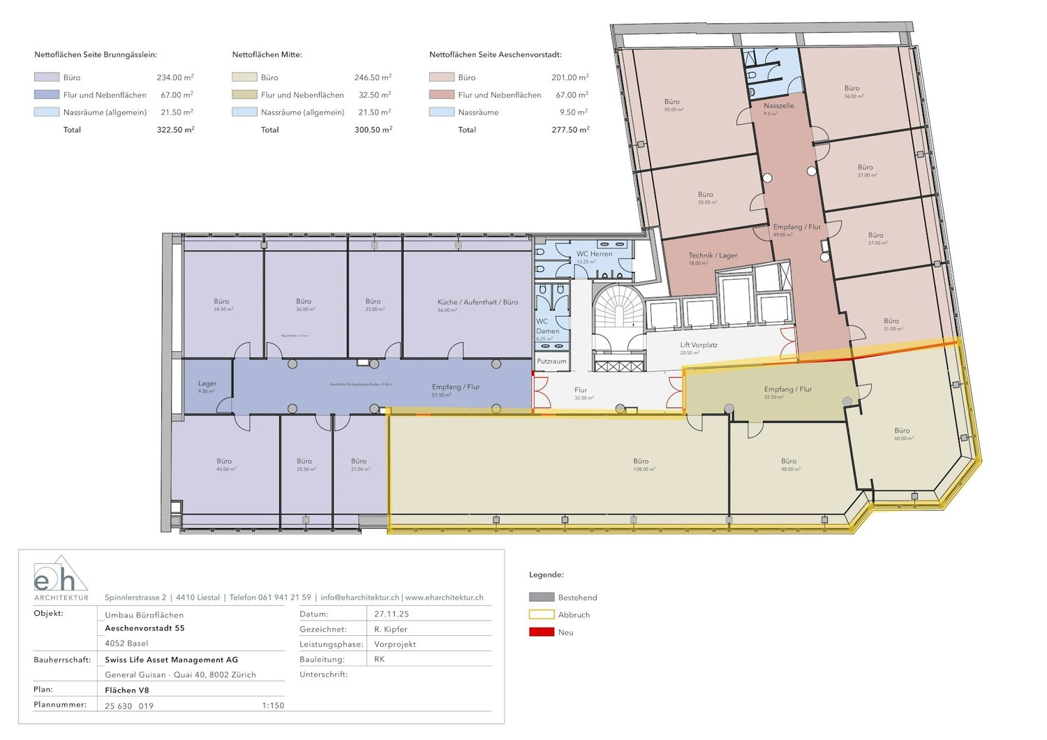300m² ufficio, foto 3 di 10