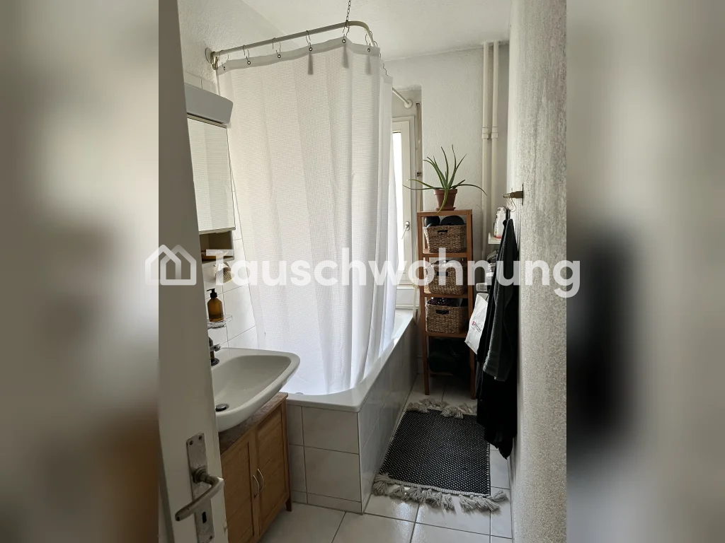 appartamento di 2 locali, foto 4 di 5