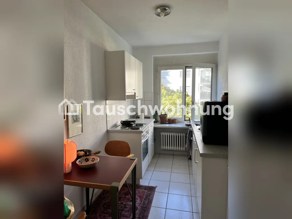 appartamento di 2 locali, foto 3 di 5