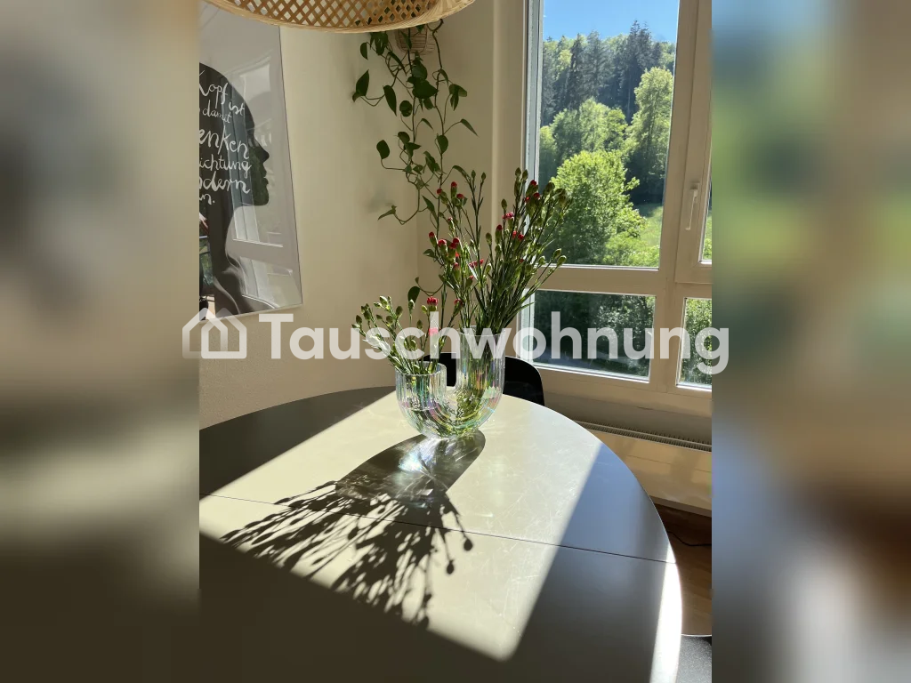 Appartamento di 3 ½ locali, foto 5 di 6