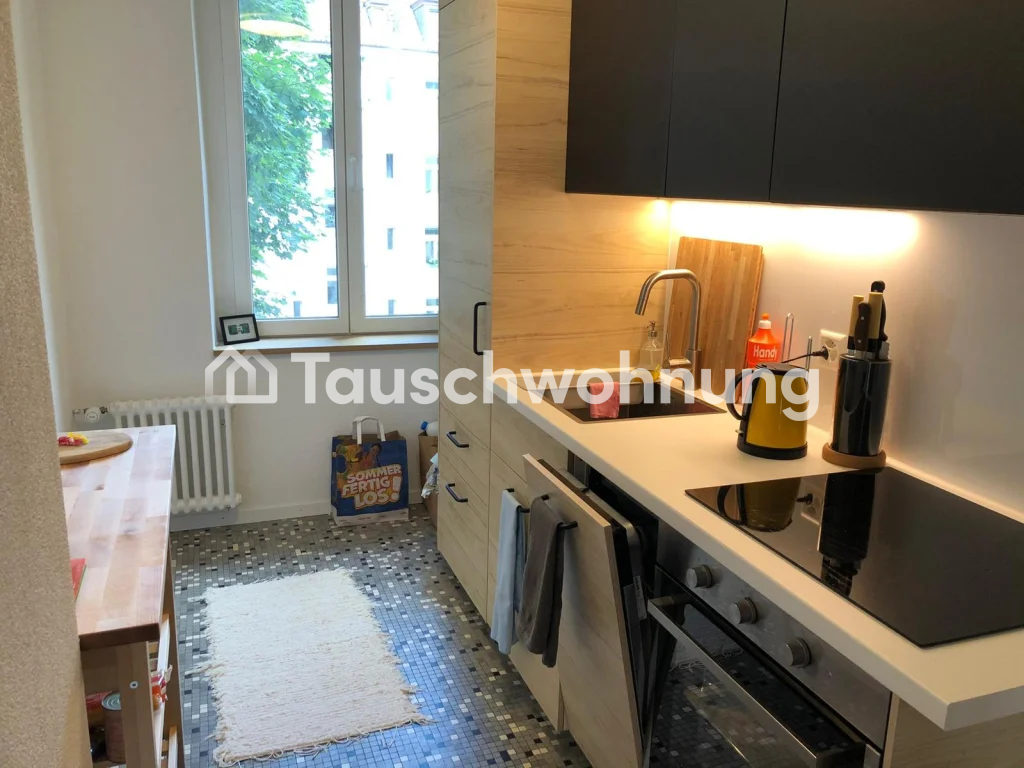 Appartamento di 3 ½ locali, foto 2 di 8