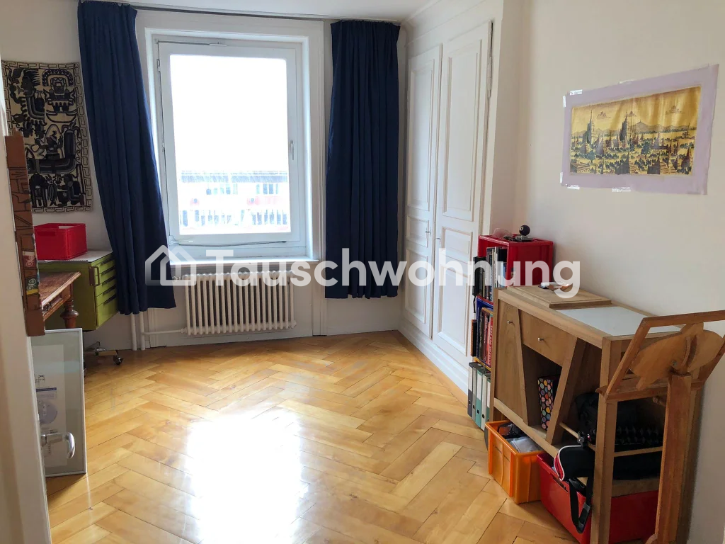 Appartamento di 3 ½ locali, foto 5 di 8