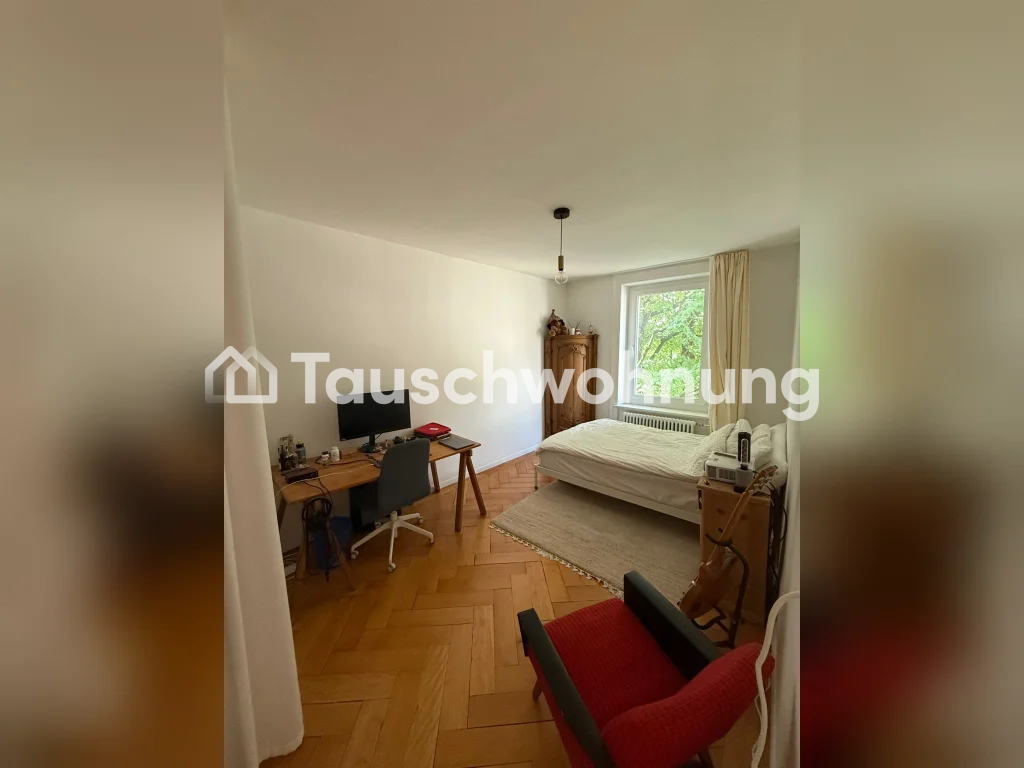 Appartamento di 3 ½ locali, foto 6 di 8