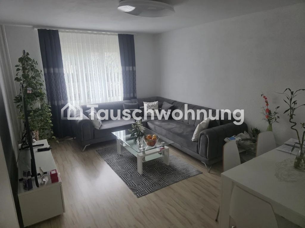 Appartamento di 2 ½ locali, foto 2 di 5