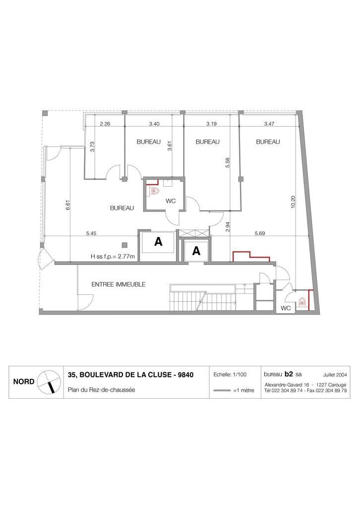 123m² arcade, foto 3 di 3