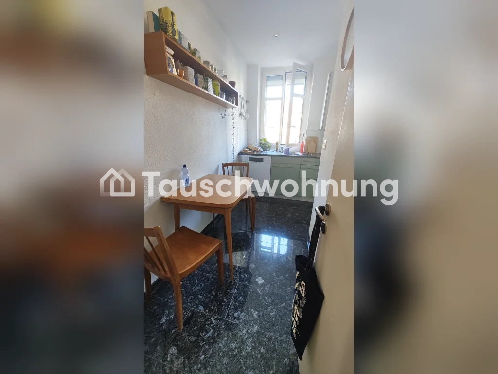 Appartamento di 3 locali, foto 5 di 10