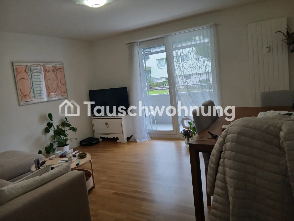 Appartamento di 2 ½ locali, foto 2 di 7