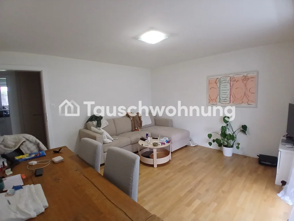 Appartamento di 2 ½ locali, foto 1 di 7