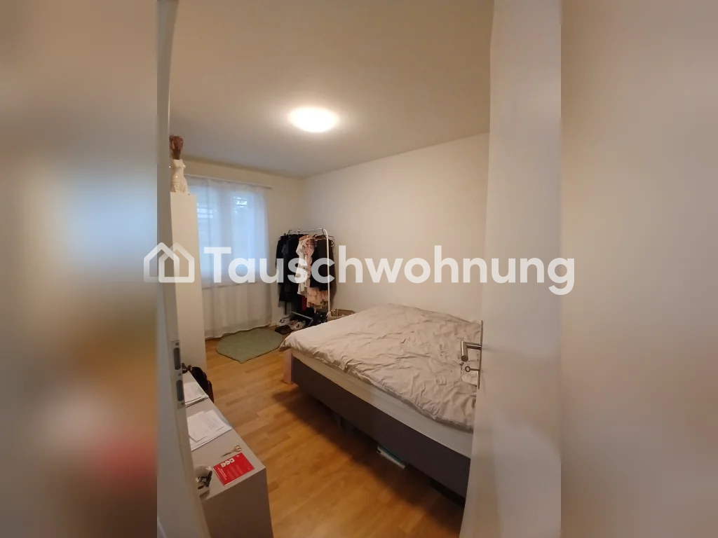 Appartamento di 2 ½ locali, foto 5 di 7