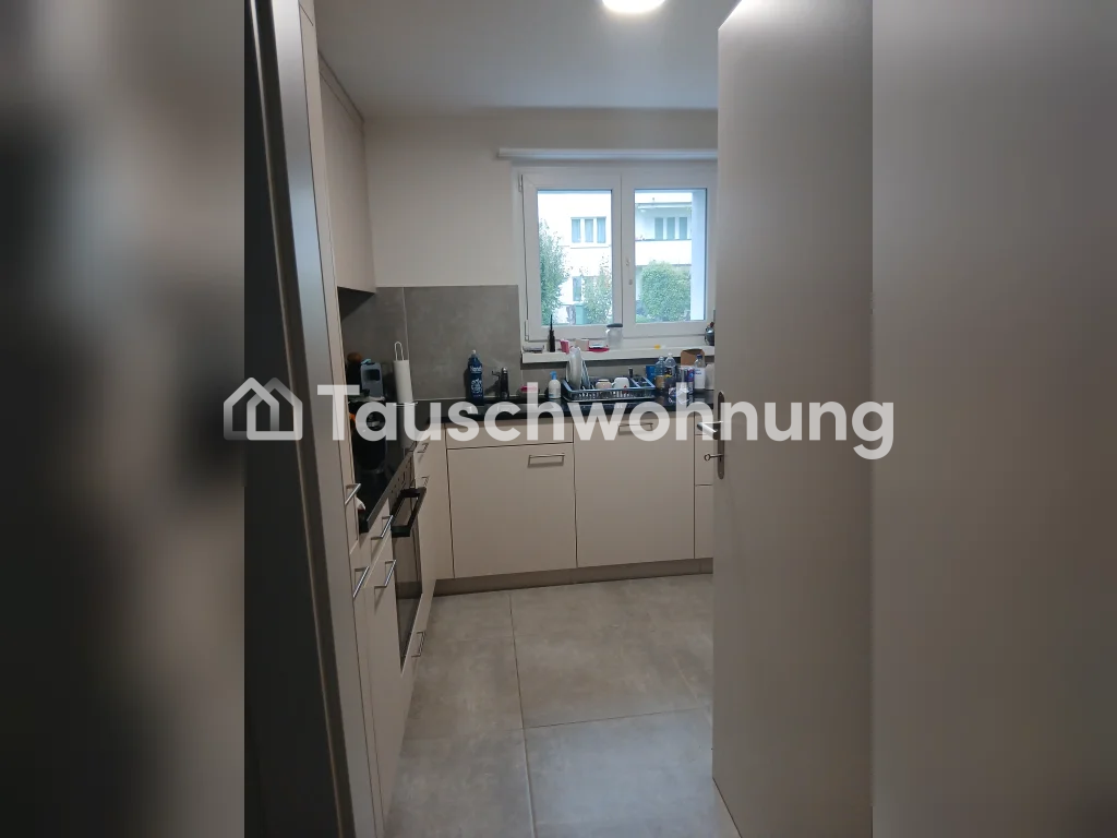 Appartamento di 2 ½ locali, foto 6 di 7